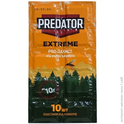 ³ Predatop Extreme 
