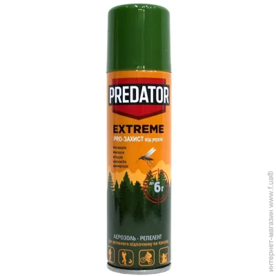  Predatop Extreme   EXTREME 150 