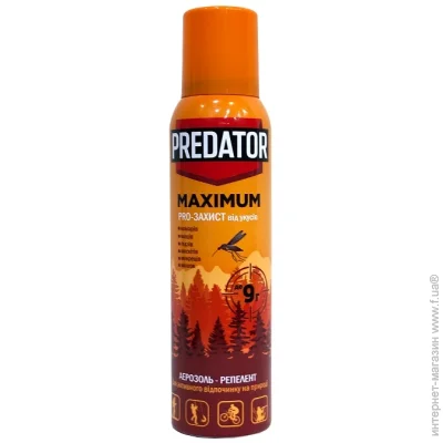 ³ Predatop Extreme   ,     MAXIMUM 150 