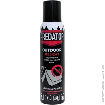 ³ Predatop Extreme       OUTDOOR 150 