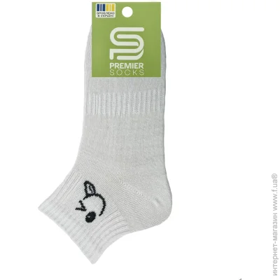 Premier Socks     1. 1820 