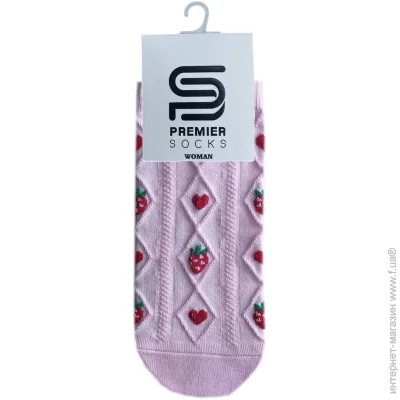 Premier Socks    .23-25 -
