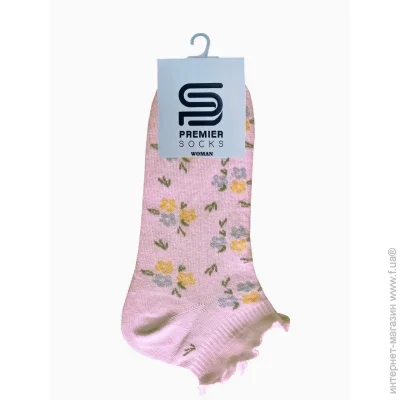 Premier Socks         .23-25 -