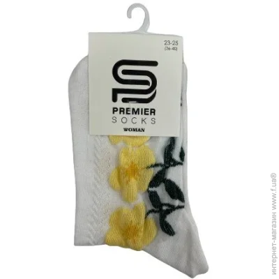 Premier Socks     .23-25 