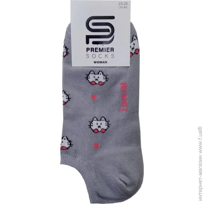 Premier Socks     .23-25 