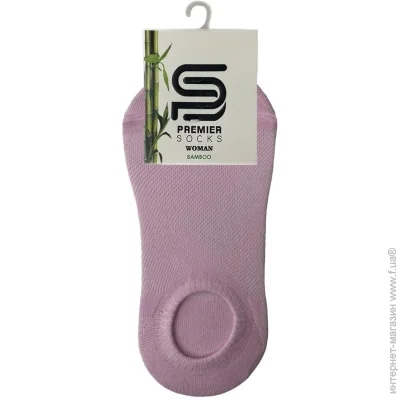 Premier Socks     .23-25 
