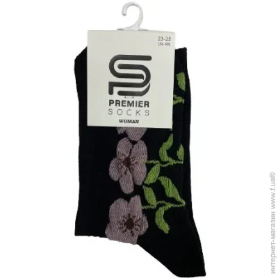 Premier Socks     .23-25 
