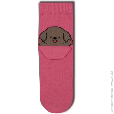 Premier Socks     .23-25 