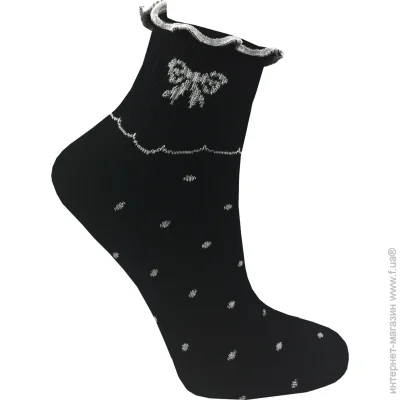 Premier Socks        .23-25 