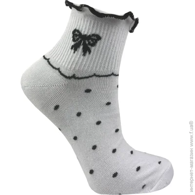 Premier Socks        .23-25 