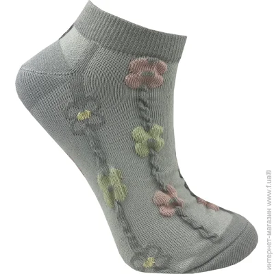 Premier Socks     .23-25 