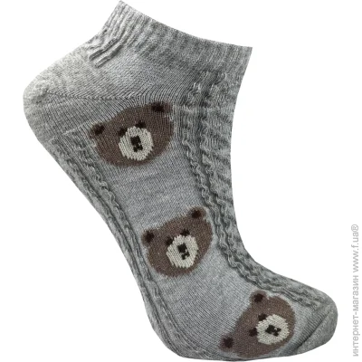 Premier Socks     .23-25 