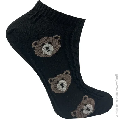 Premier Socks     .23-25 