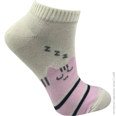 Premier Socks     .23-25   