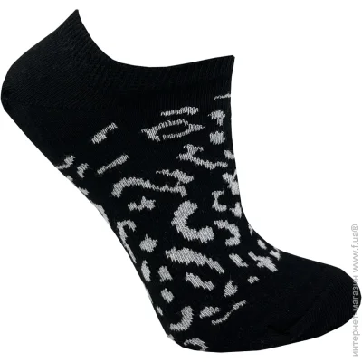 Premier Socks      .23-25 