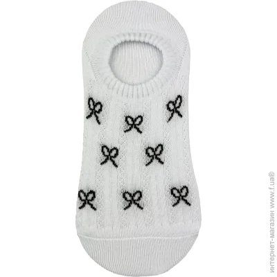 Premier Socks     .23-25 