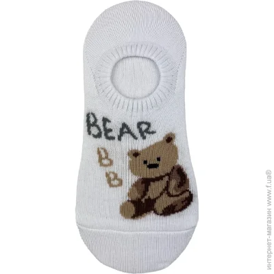Premier Socks     .23-25 