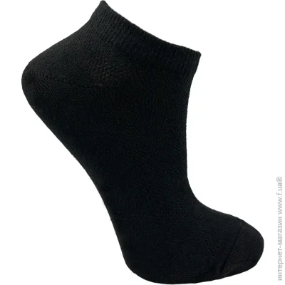 Premier Socks      .23-25 