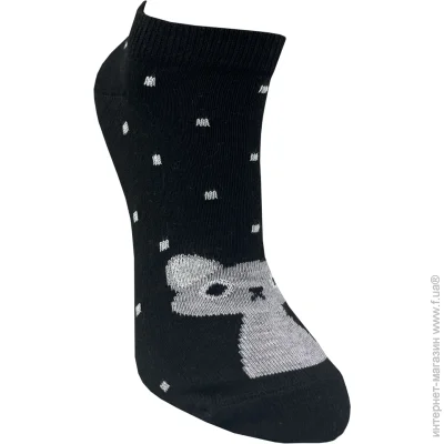 Premier Socks     .23-25 