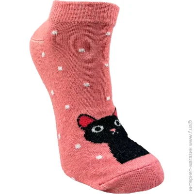 Premier Socks     .23-25 