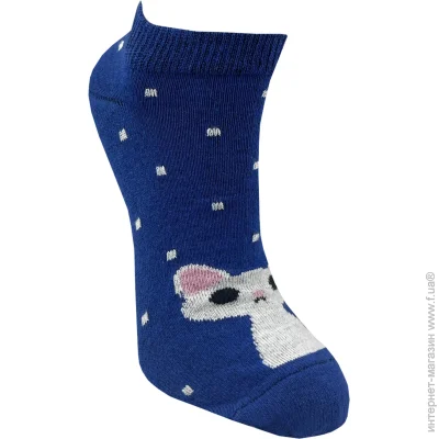 Premier Socks     .23-25 
