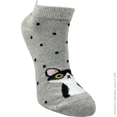 Premier Socks     .23-25 