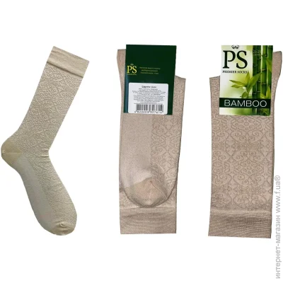 Premier Socks   .23-25  1 .