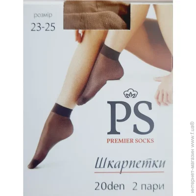 Premier Socks   . 23-25 20 den 