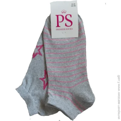 Premier Socks    .23-25    2 .