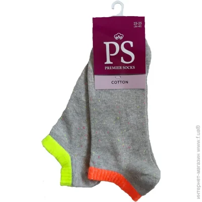  Premier Socks      .23-25 / 2 .