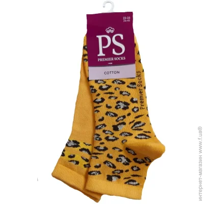  Premier Socks     .23-25  2 .