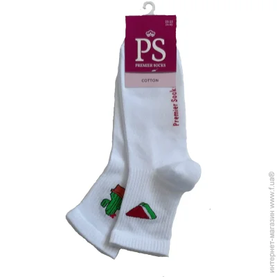  Premier Socks      .23-25    2 .