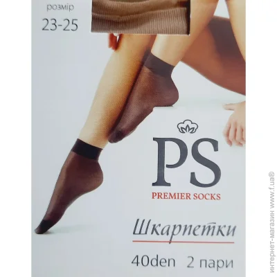 Premier Socks   . 23-25 40 den 