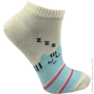 Premier Socks     .23-27   