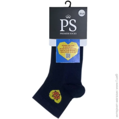  Premier Socks    .25-27 -