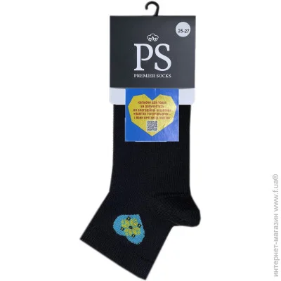  Premier Socks    .25-27 