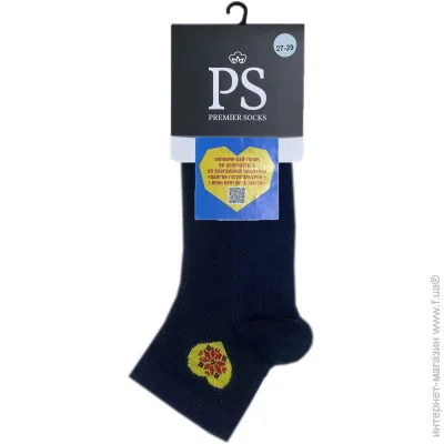  Premier Socks    .27-29 -