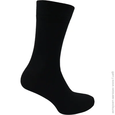 Premier Socks    .44-45 