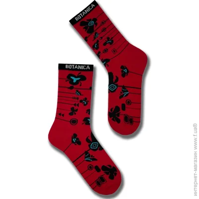 Premier Socks    EXCLUSIVE Botanica .23-25 