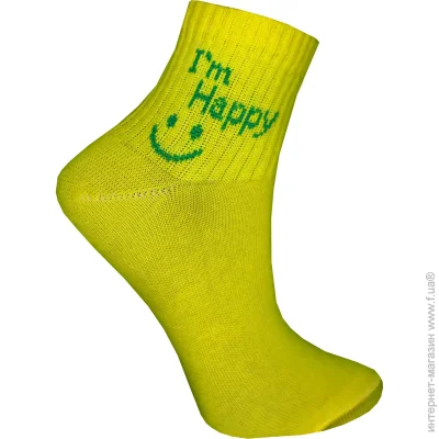 Premier Socks    I'm happy . 1618 