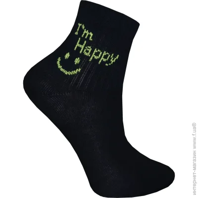  Premier Socks    I'm happy . 2022 