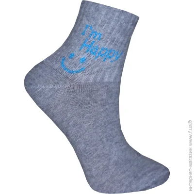 Premier Socks    I'm happy . 2022 -