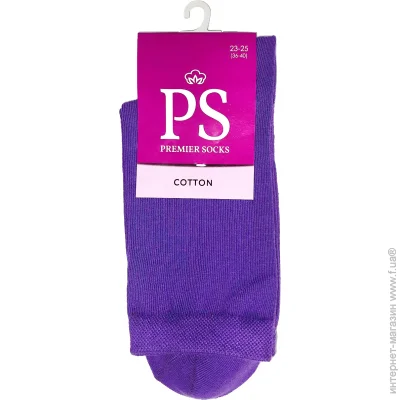 Premier Socks  Socks   .23-25 