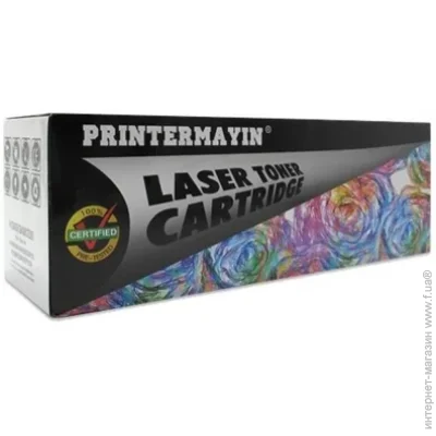  Premium Quality Canon 067 MAGENTA, MF651Cw/MF655Cdw/MF657Cdw (70263968)