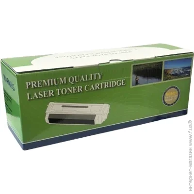  Premium Quality Canon 071H BLACK 2,5 5646C002 (70264726)