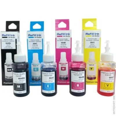  Premium Quality Epson 664 SET 470ml B/C/M/Y (70264947)