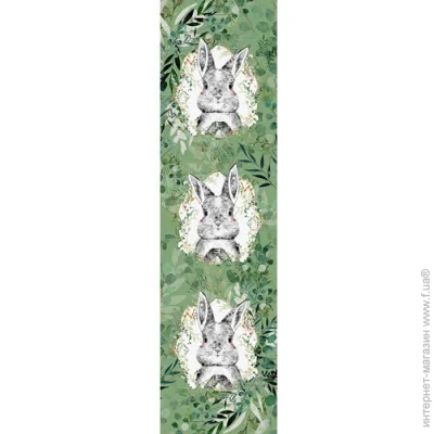 - Presentville      150x40  (DR_24A003)