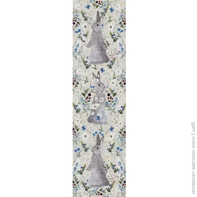 - Presentville       150x40  (DR_24A005)