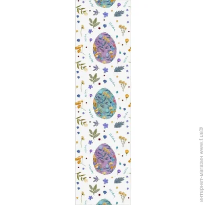 - Presentville     150x40  (DR_24A006)