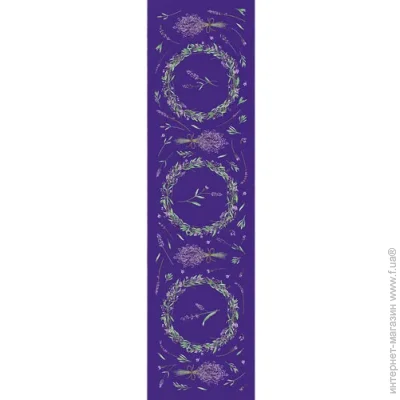 - Presentville      150x40  (DR_24A007)